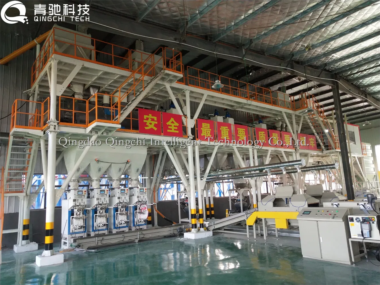 25-50kg Semi Automatic Small Vape Impeller Cement Packing Machine Auger Air Plastic Woven Valve Bag Dry Powder Mortar Carbon Black Sealing and Filling Machine