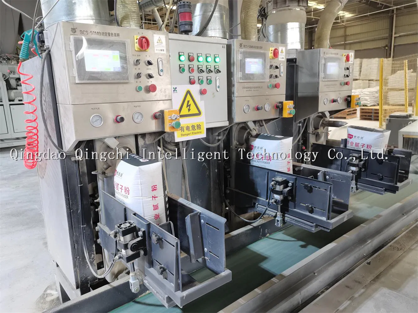 25-50kg Semi Automatic Small Vape Impeller Cement Packing Machine Auger Air Plastic Woven Valve Bag Dry Powder Mortar Carbon Black Sealing and Filling Machine