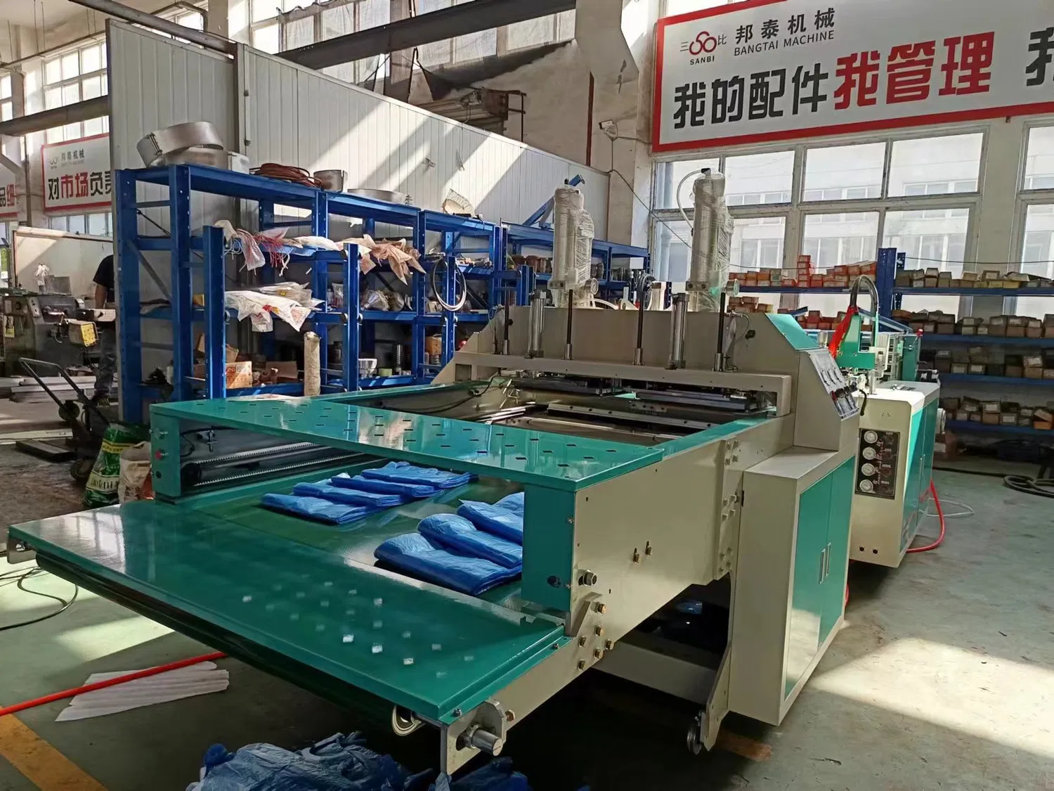 Automatic Nylon Biodegradable Hot Sealing Hot Cutting Plastic Handle Bag Machine