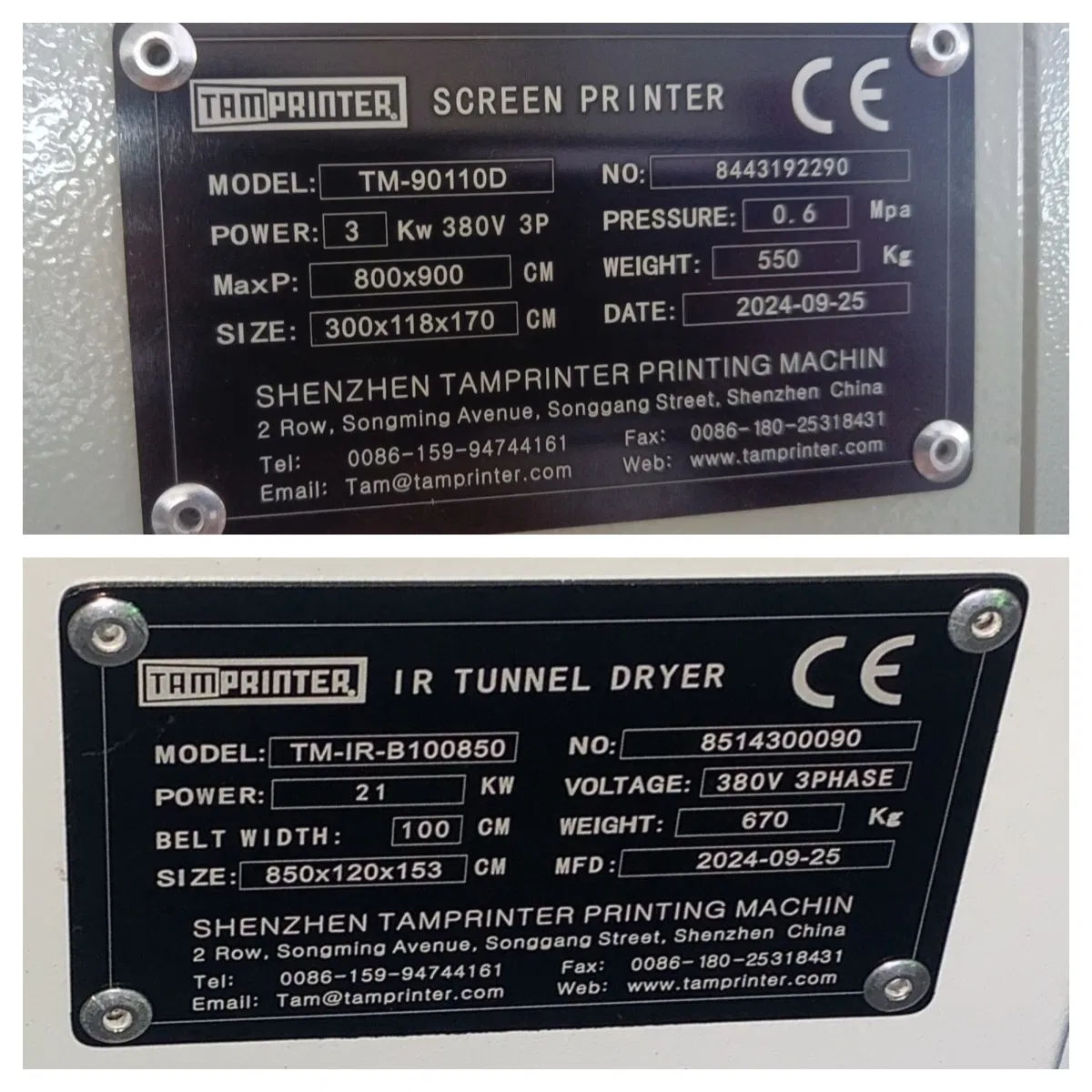 European Extra Large Self-Sealing Plastic Bag Produce Line Automatic Screen Printing Machine