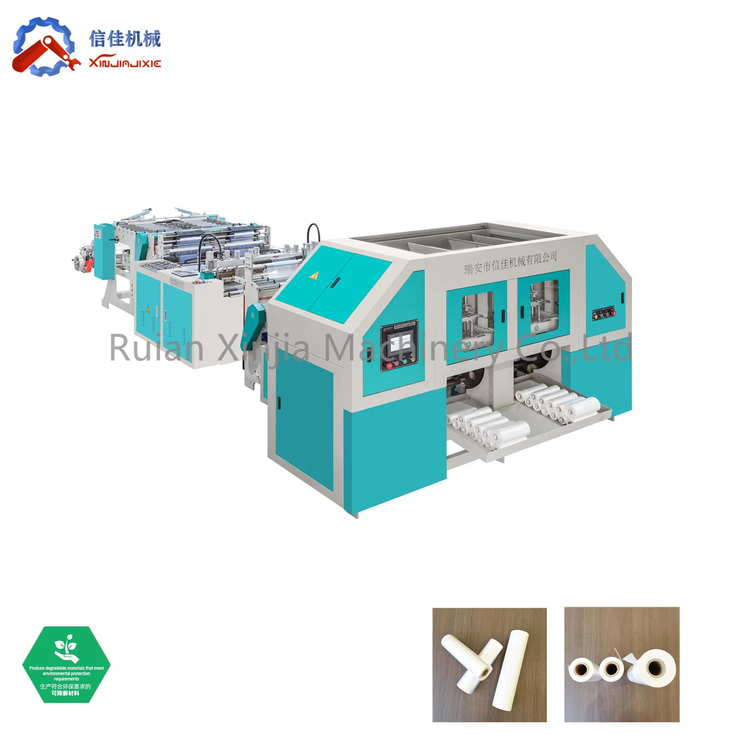 High Speed Rolling Bag Making Machine Sealing Cutting Machine Price for Plastic HDPE LDPE Flat Bag Biodegradable Bag on Roll with Core