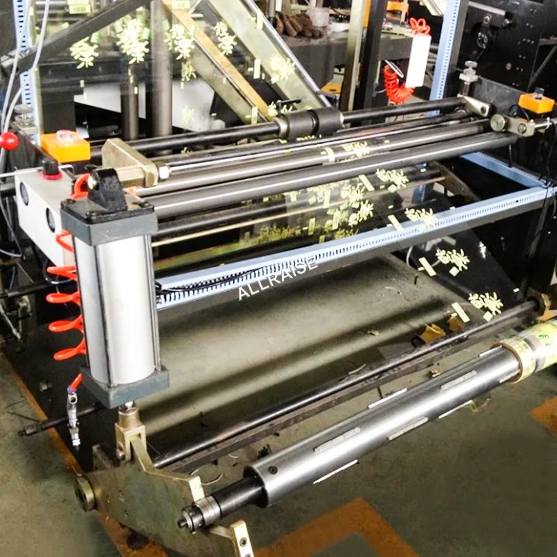 Mylar Coffee Plastic Bag Maker Stand up Pouch Three Side Sealing Bag Making Machine Food Snack Zipper Bag Making Machine