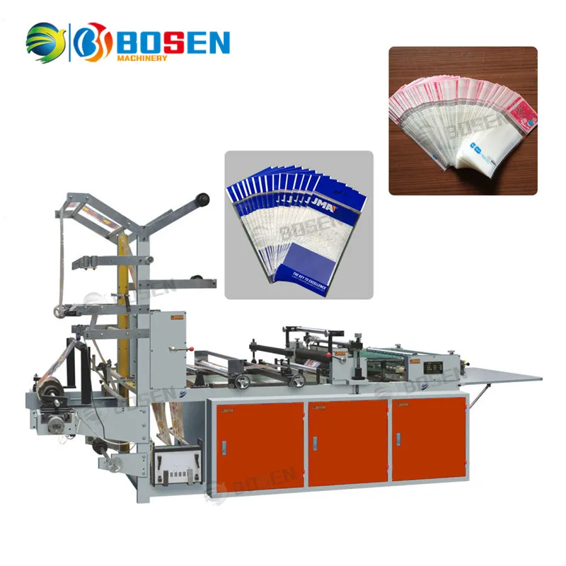 Rql Side Sealing Plastic BOPP OPP CPP PP PE Bag Making Machine