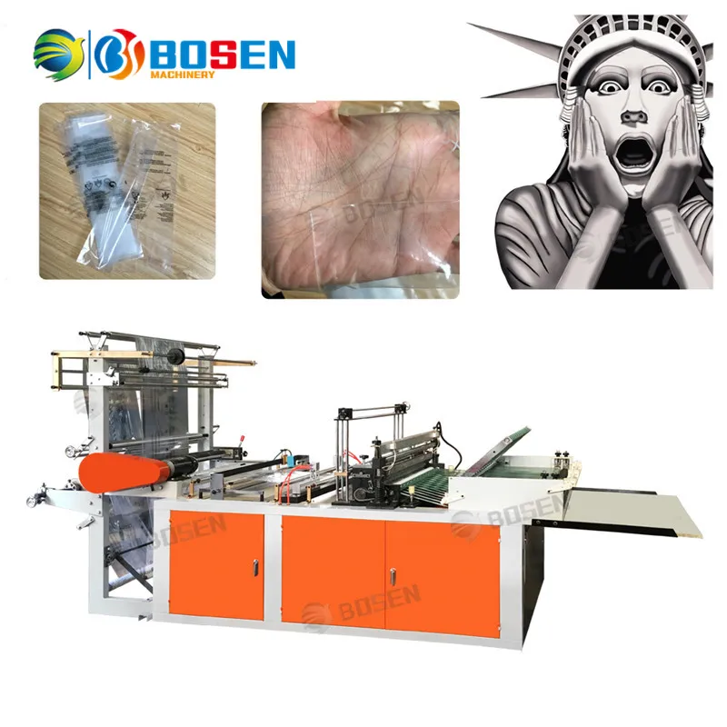 Rql Side Sealing Plastic BOPP OPP CPP PP PE Bag Making Machine
