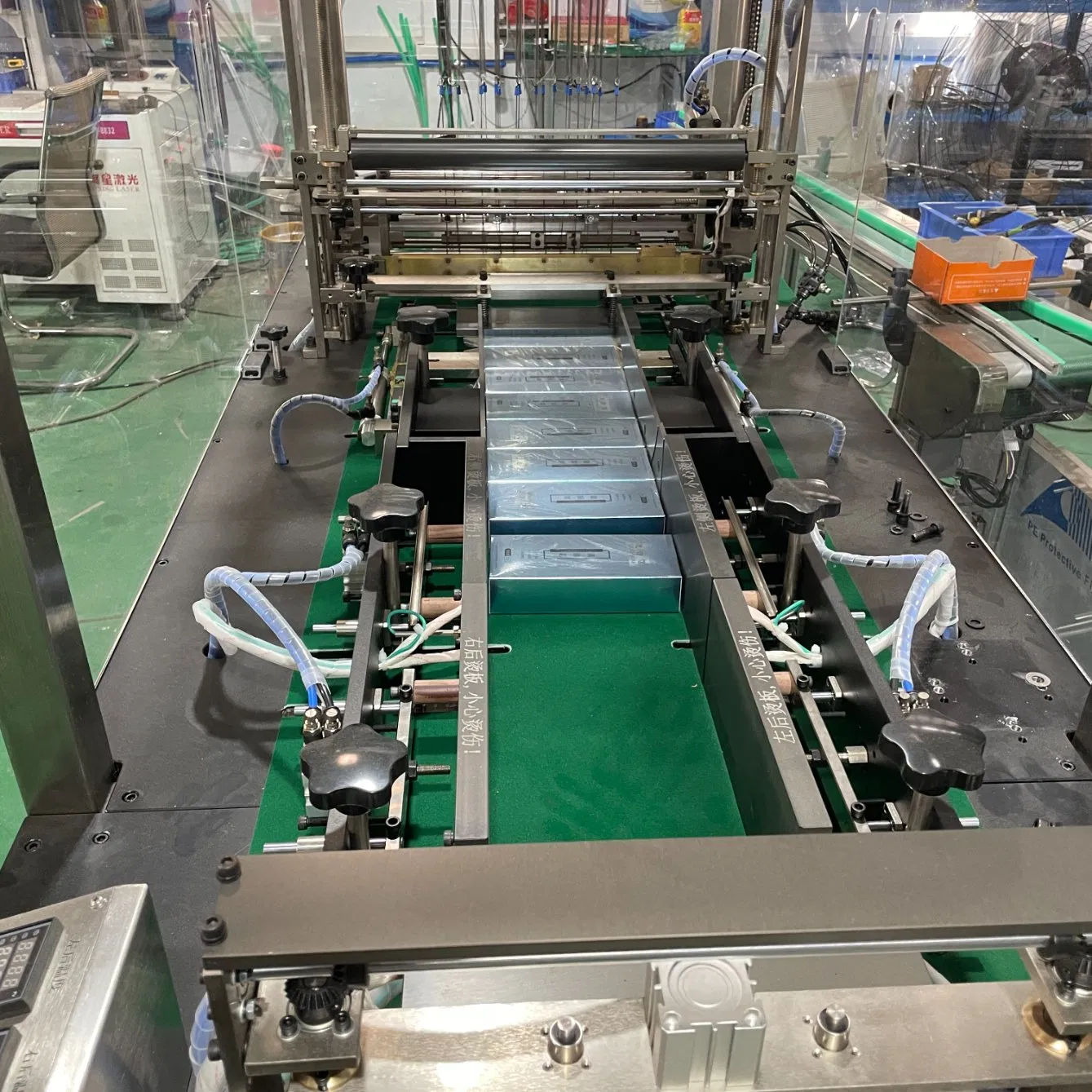 Sanxin Automatic Tea Box Plastic Sealing Machine