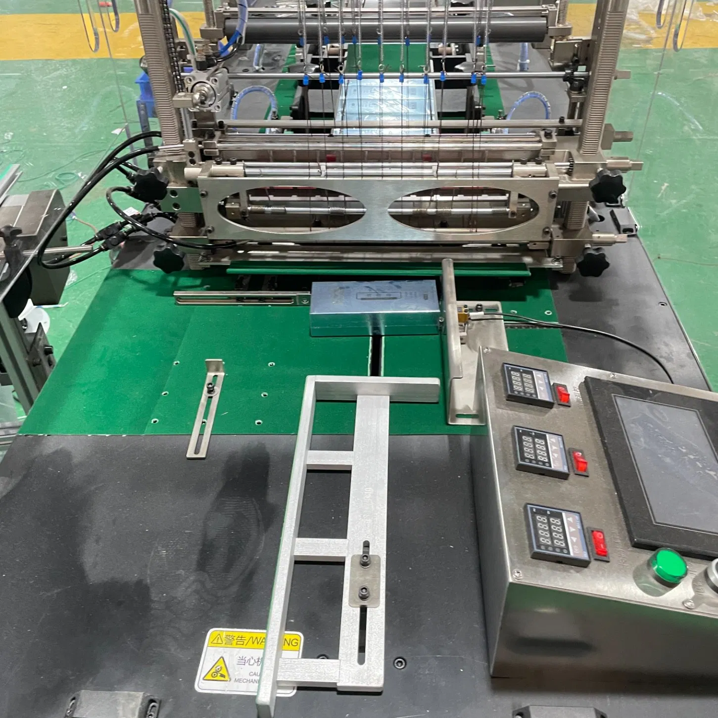 Sanxin Automatic Tea Box Plastic Sealing Machine